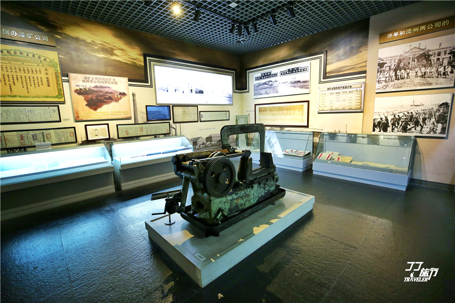 唐山十大煤矿排名,唐山哪个煤矿最便宜