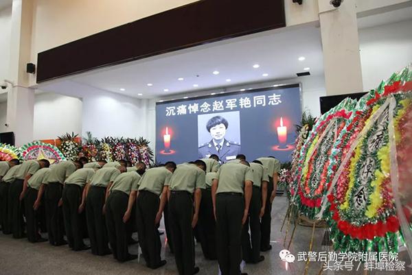 *警武**后勤学院附院谈军医遇害:胸口可挡敌*弹子**但不可背后挨枪