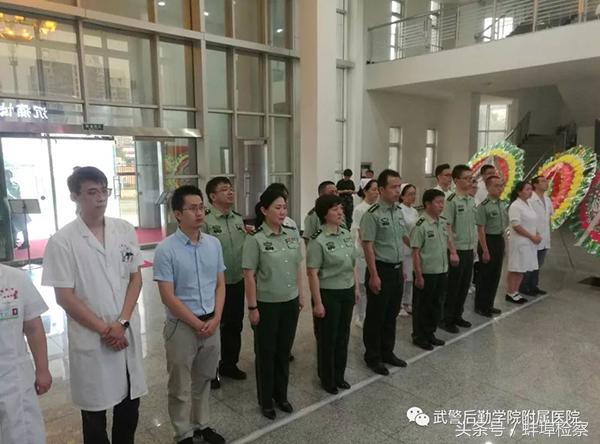 *警武**后勤学院附院谈军医遇害:胸口可挡敌*弹子**但不可背后挨枪