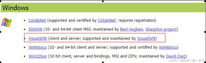 svn安装配置与使用,svn安装步骤