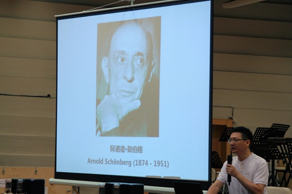 百万音响器材展现音乐魅力：“爱乐讲座·西方音乐史”完美收官