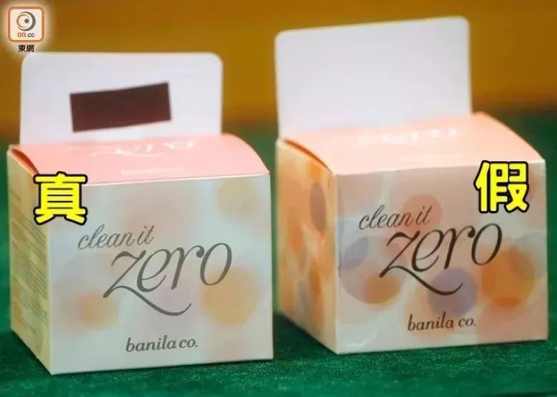 香港最近查获的假货,香港查处假冒牛黄丸