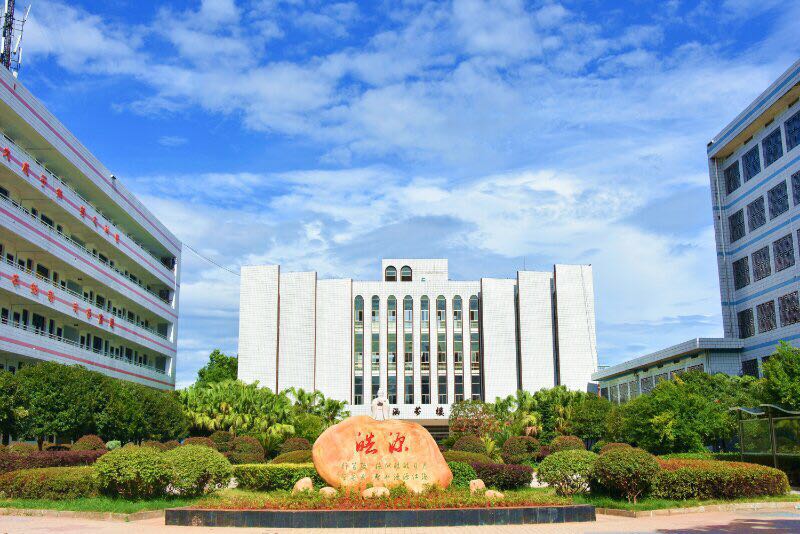 将“匠心”注入教育血脉——衡阳市皓源实验中学发展侧记