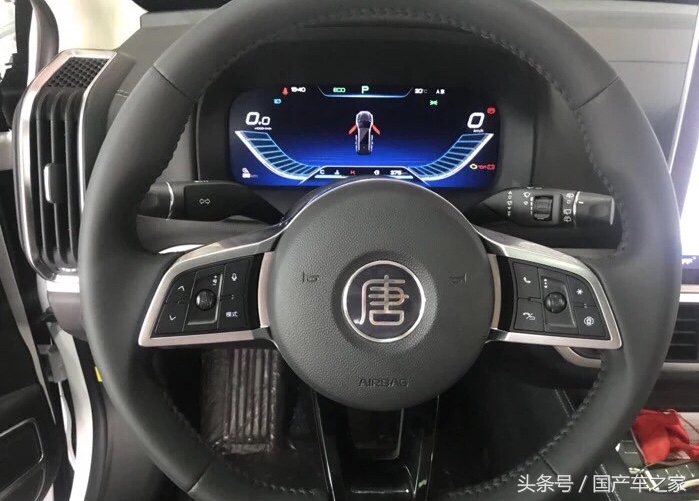 比亚迪唐底盘装甲有必要吗,比亚迪唐dmi底盘装甲要不要做