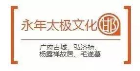 邯郸十景,邯郸名胜古迹丛台