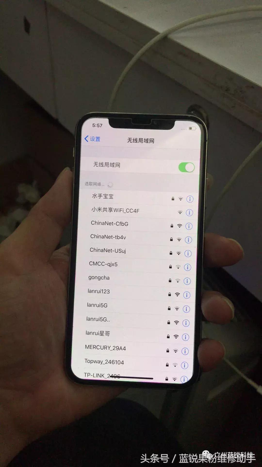 iphonex有一点小漏电充不进电,iphonex进水正负极短路
