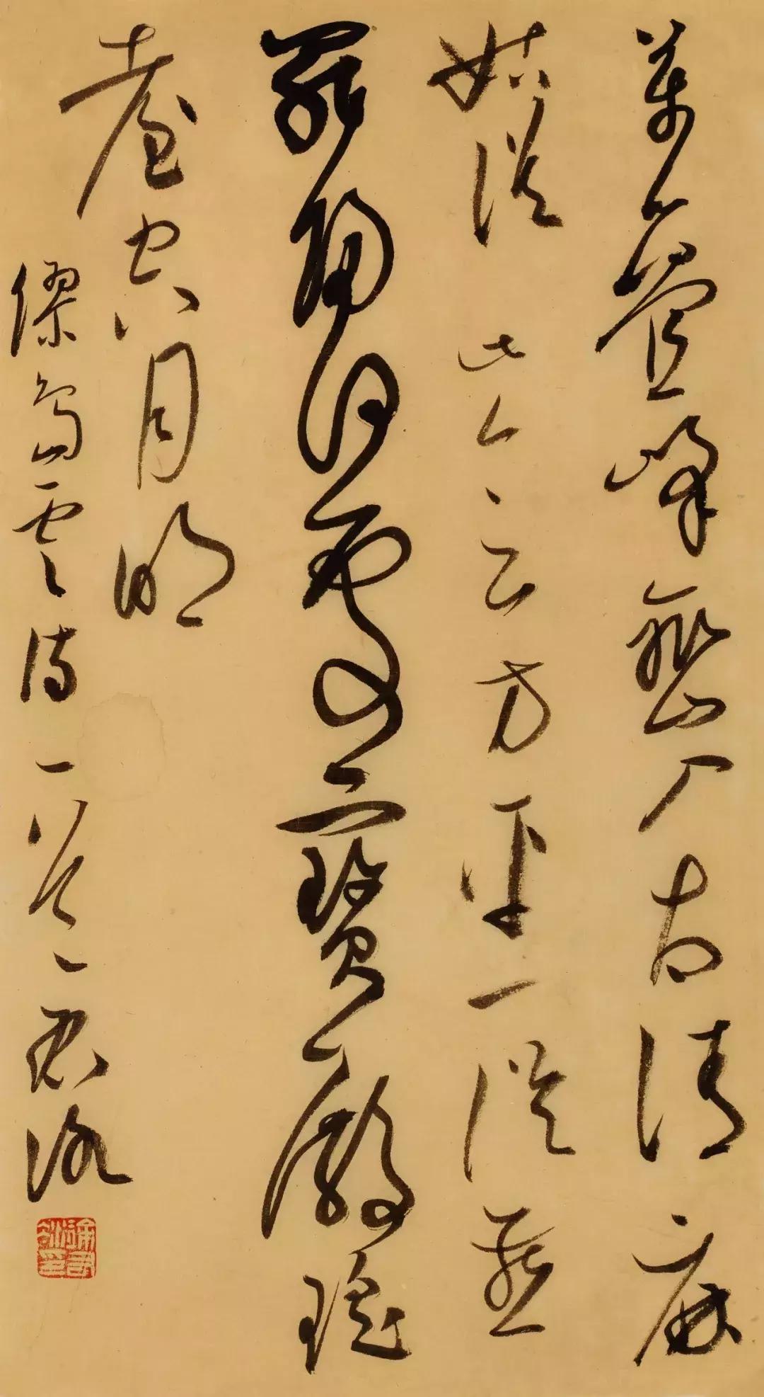 书法家徐右冰作品,书法家徐右冰书法视频欣赏