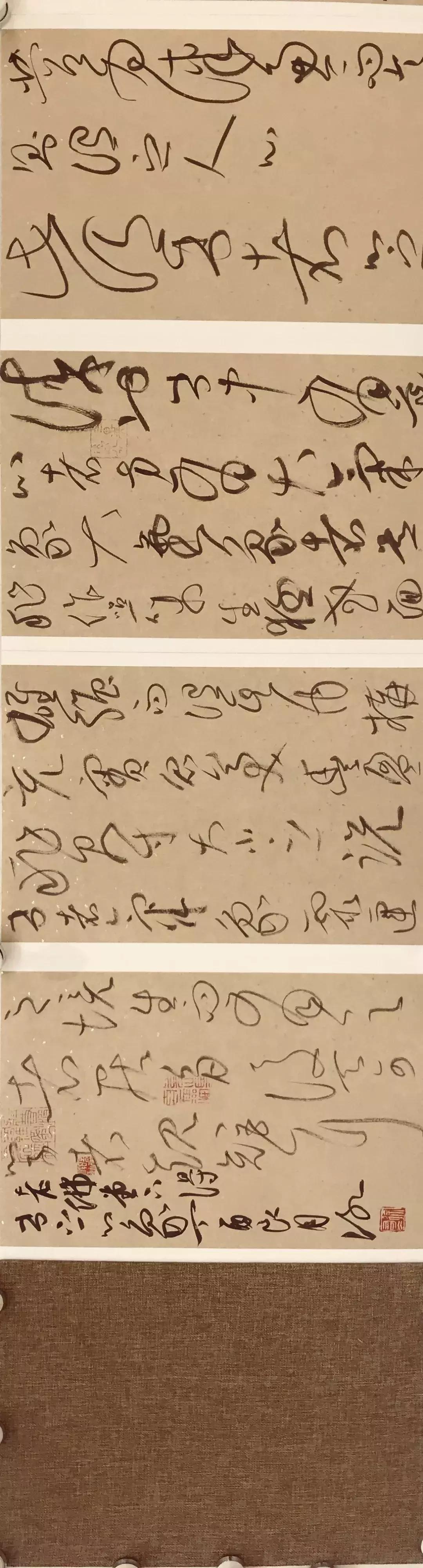 书法家徐右冰作品,书法家徐右冰书法视频欣赏