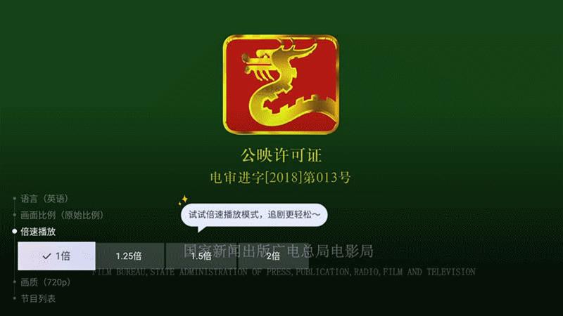 天猫精灵跟天猫魔盒什么区别,天猫精灵连接天猫魔盒有什么功能