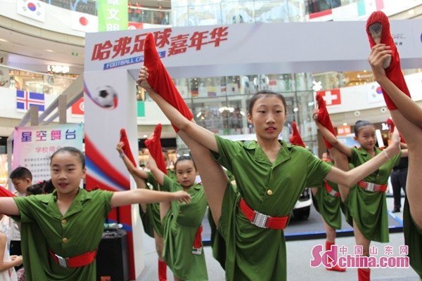 哈弗足球嘉年华年轻化思维玩转世界杯