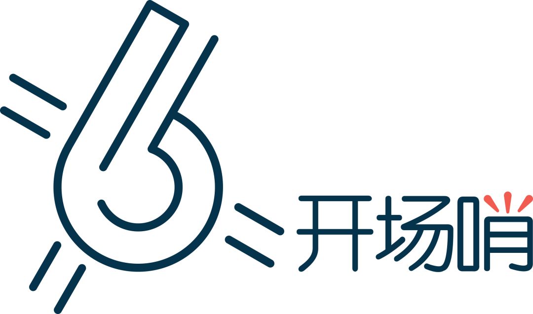「开场哨」万众瞩目决赛夜！是新王加冕还是王者归来？第二十五个比赛日看点前瞻