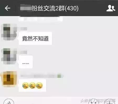 为什么微信只能加5千人,微信最多可以加500个好友吗