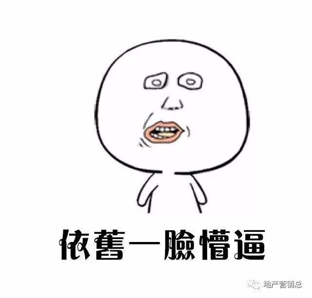 地产策划核心工作文案素材,地产策划文案是做什么的呢