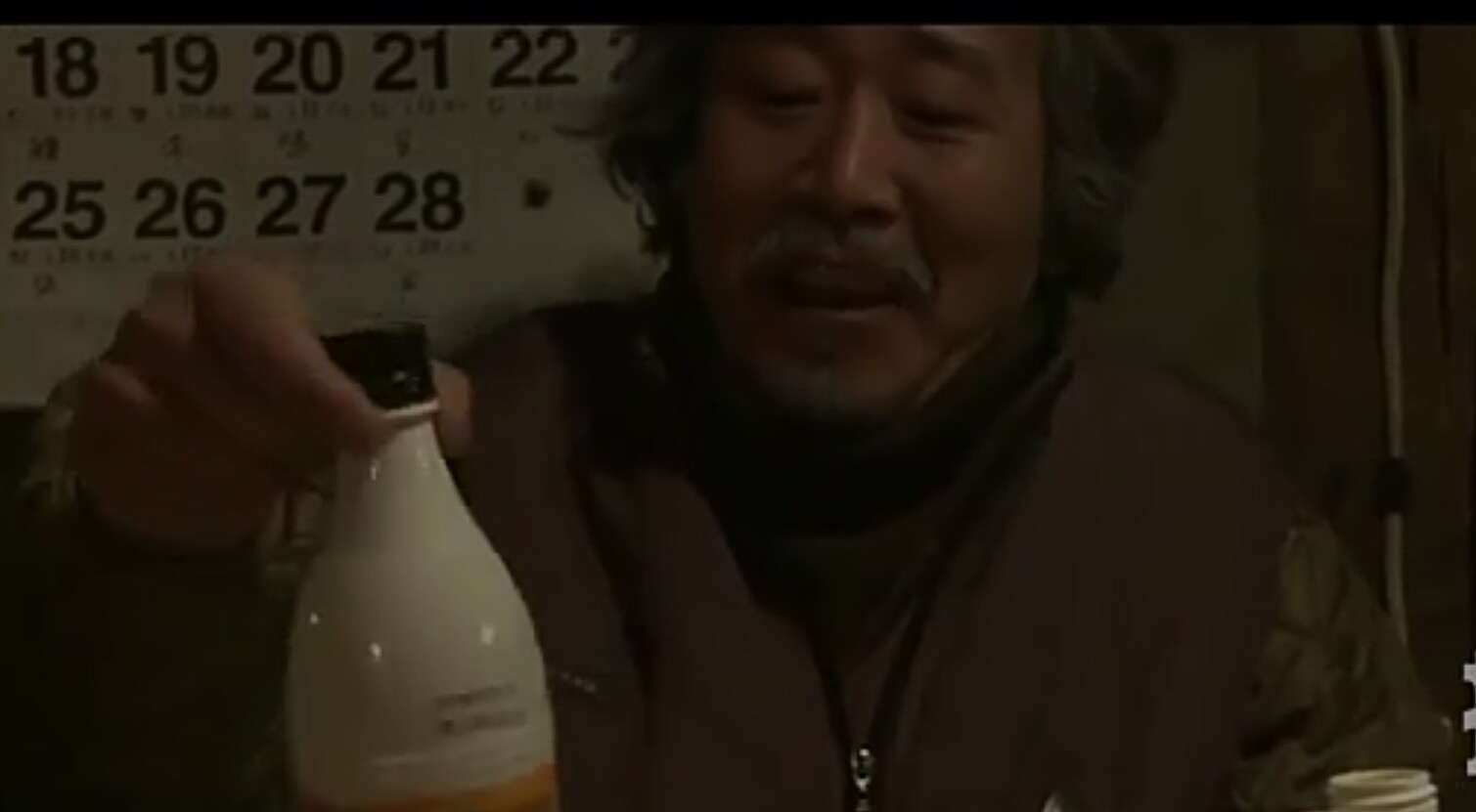 一部泯灭人性的电影《野狗们》，母女困难到男人村，噩梦开始！