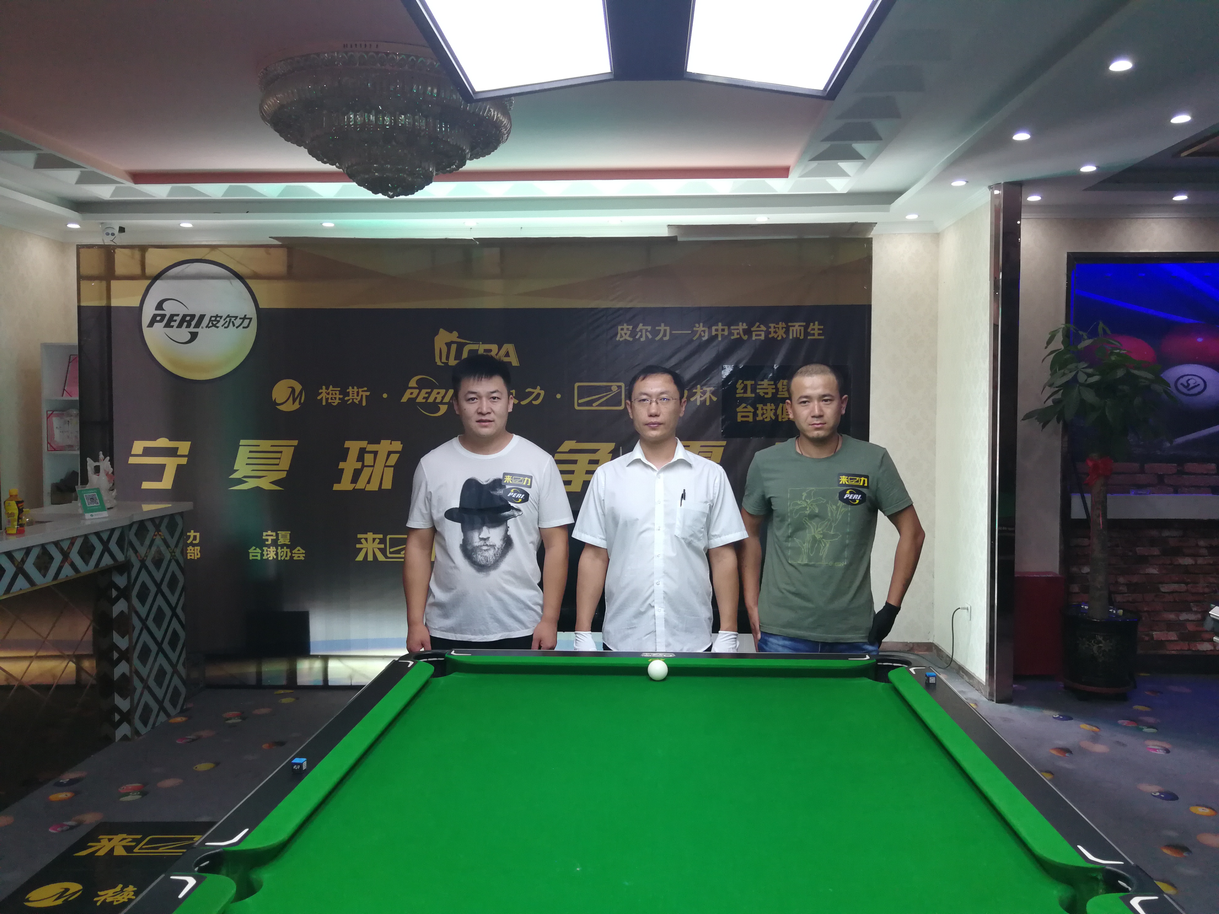 lcba中式台球擂台,lcba西宁站决赛