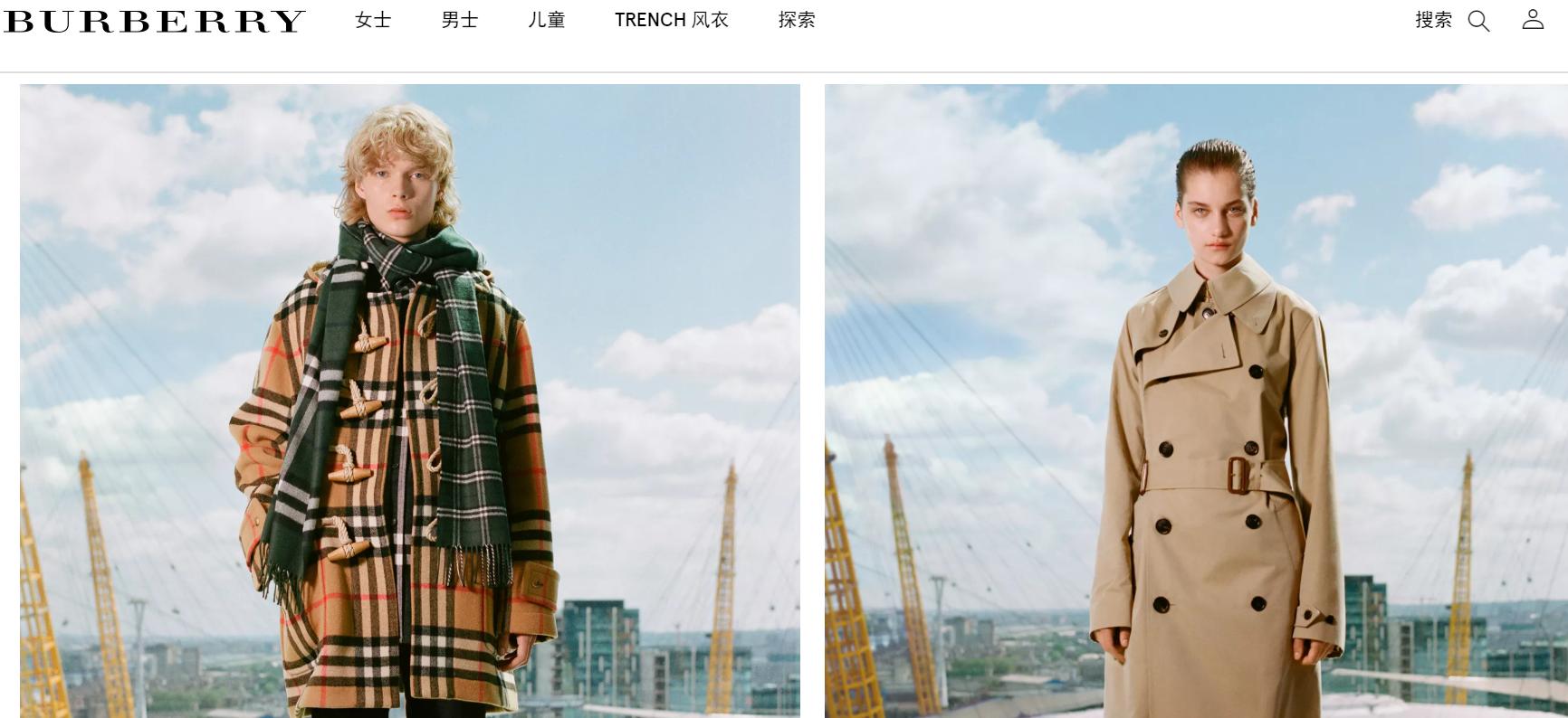 burberry1901,burberry历史