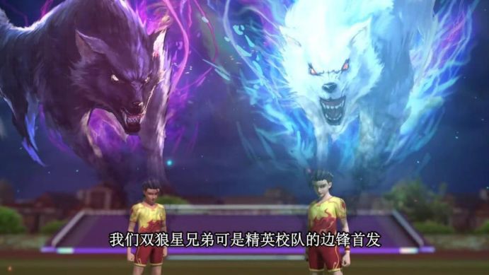 2022突然爆火的足球日漫,最近才出的足球国漫