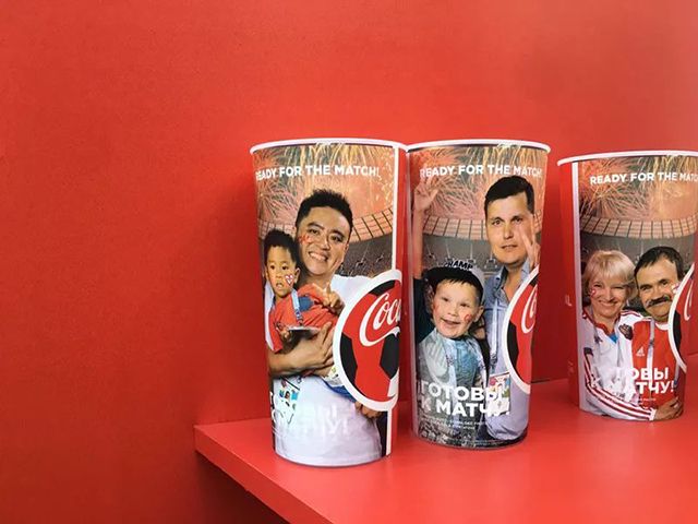 俄罗斯世界杯都有哪些赞助商,世界杯赞助商有哪些权益