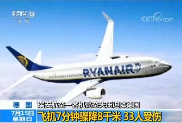 早啊新闻来了完整版,早啊新闻来了手机版怎么下载