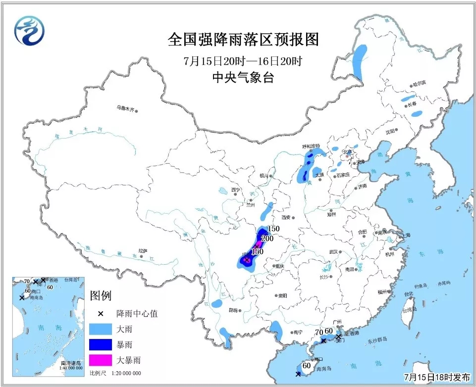 早啊新闻来了完整版,早啊新闻来了手机版怎么下载