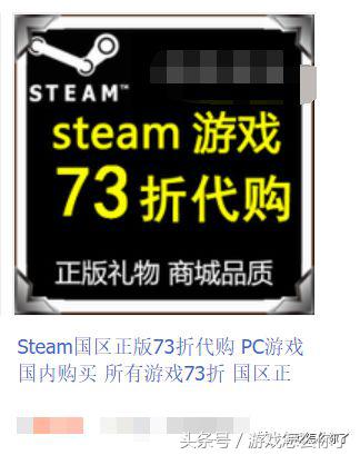 steam买到黑key会怎么样,steam买到黑key
