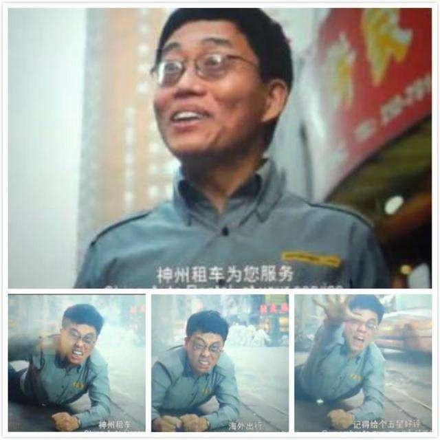 神州租车进军新能源,神州租车是否入股长江汽车集团