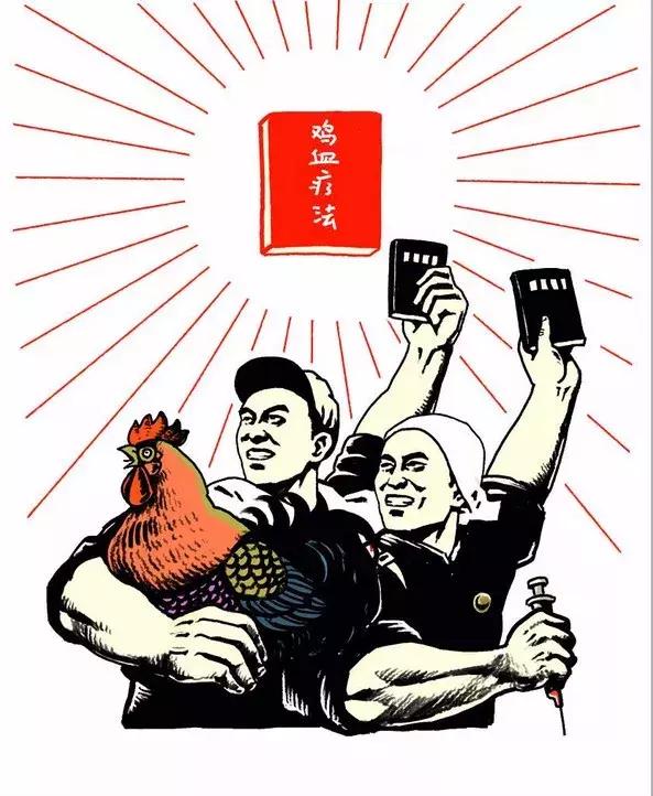 马未都不喝酒,马未都哪种人没脾气