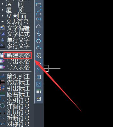 cad建筑便捷用法教程,建筑cad6个常用的工具栏