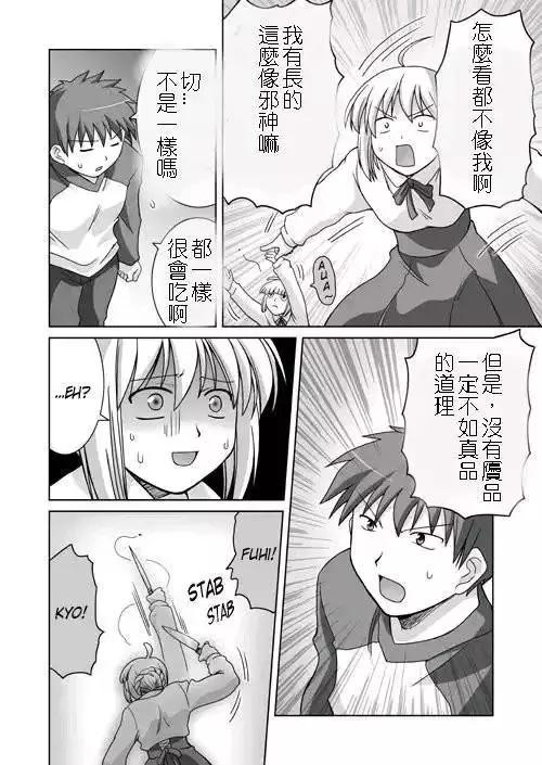 口袋妖怪涉嫌歧视黑人被*播禁**,龙珠新剧场版布罗利再登场!