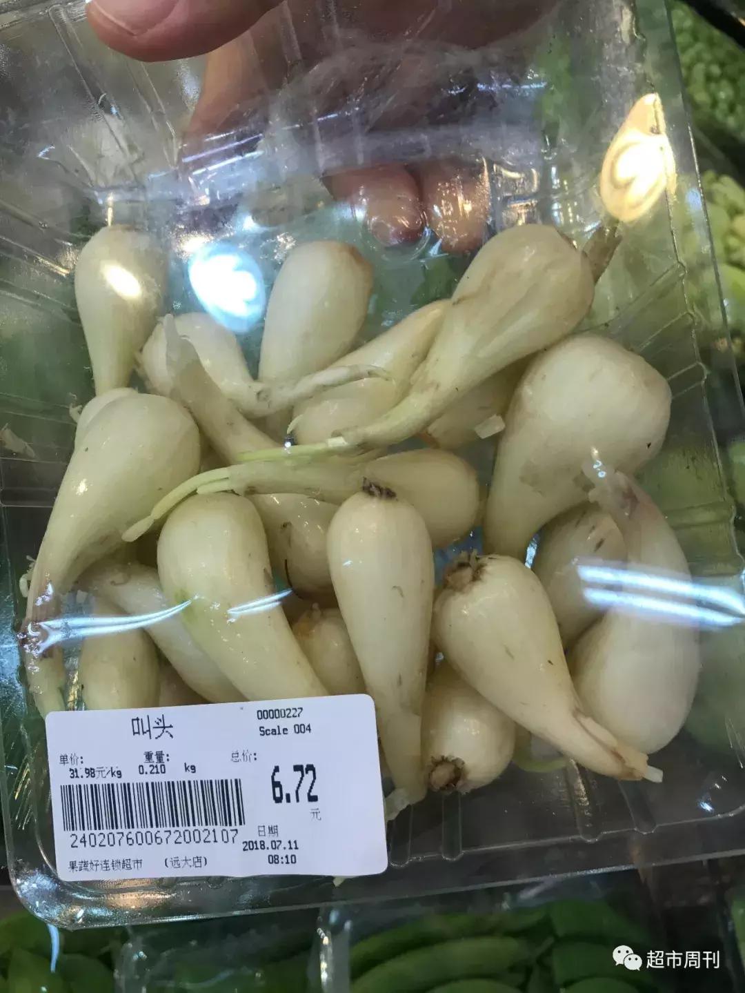 再探“果蔬好”：名不虚传果然好整体良性运转已形成