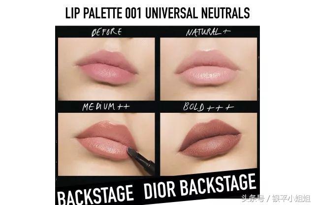 dior真的值得买吗,dior改款