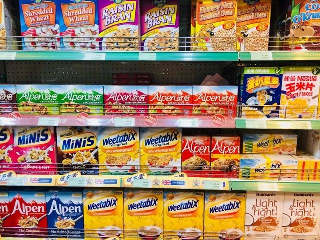 北京第一份逛超市攻略，各大超市的“尖儿货”都在这里！