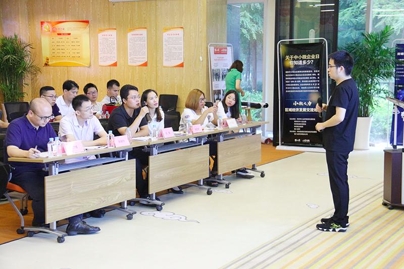 创业大赛创业赛道,创业大赛创业成果展示