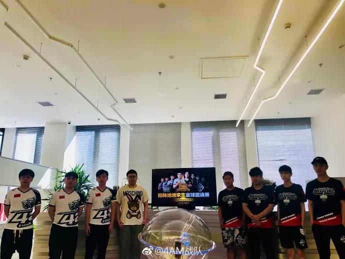 pgi柏林邀请赛omg,pgi2018中国队omg