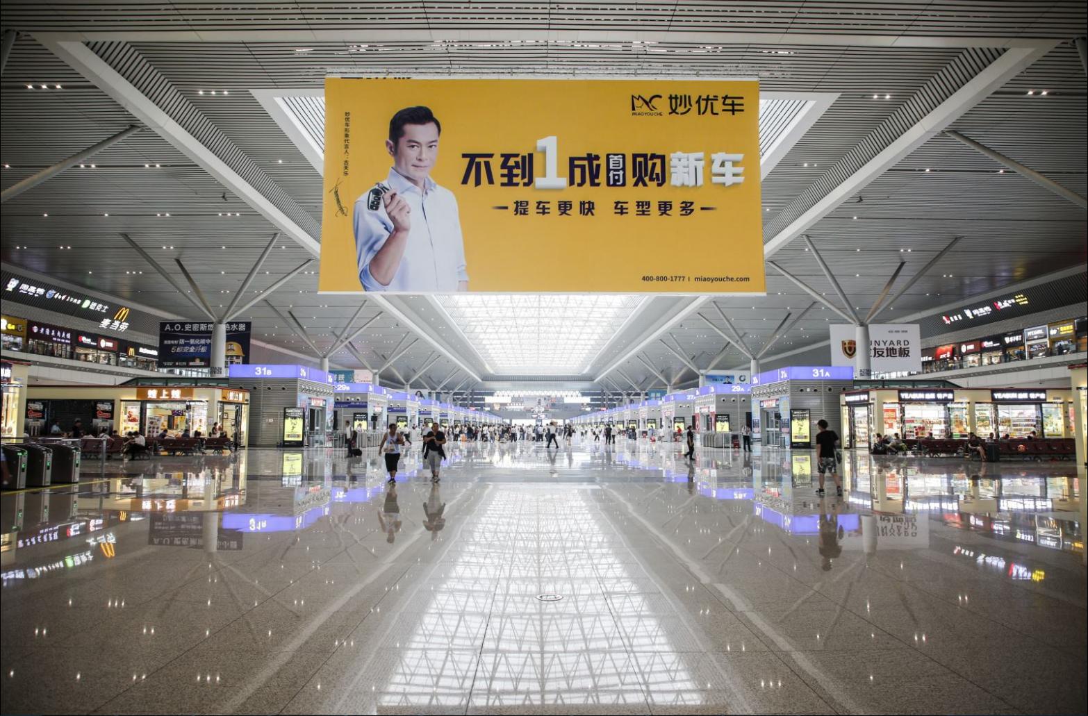 一成首付提爱车,一成首付提新车