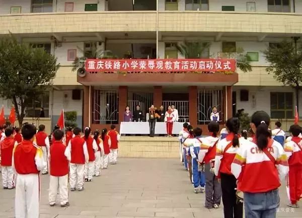 重庆南岸区2021小学划片一览表,重庆谢家湾小学划片2021