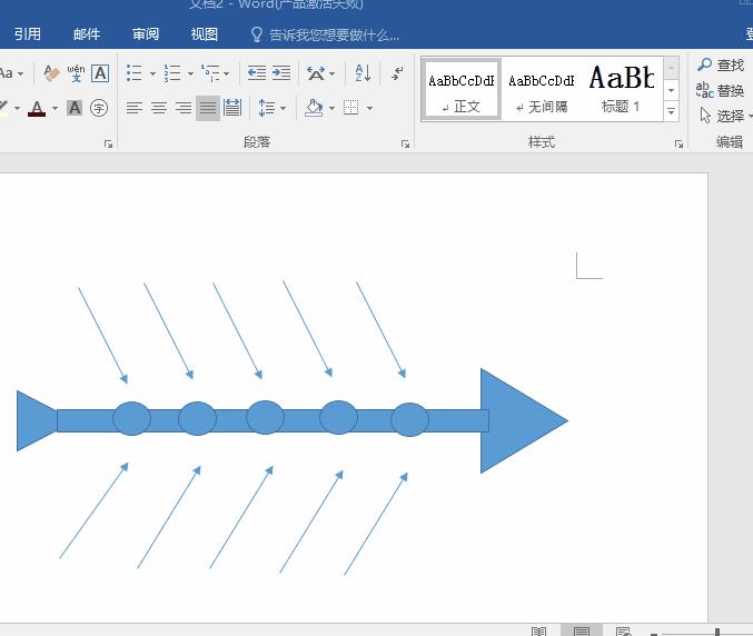 word画图技巧,word绘图教程入门