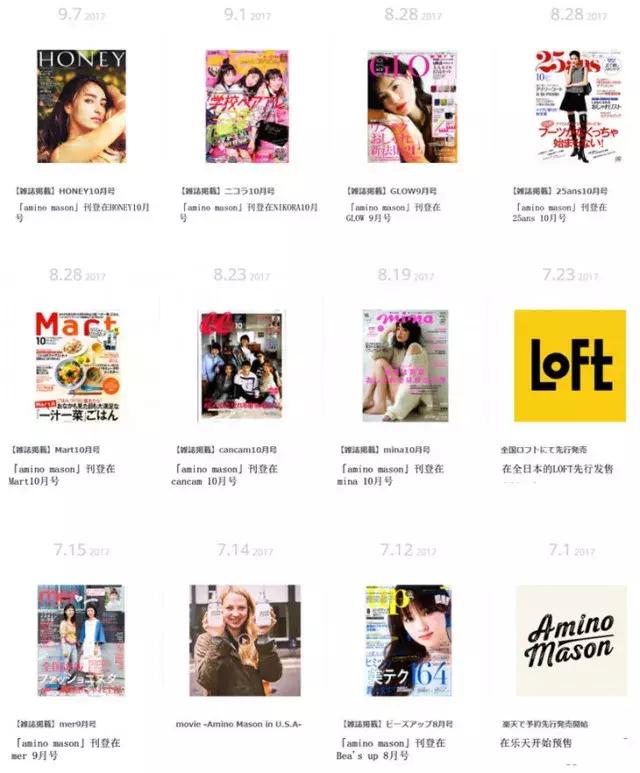 抖音怎么把头发变得柔顺,抖音补头发稀少的神器