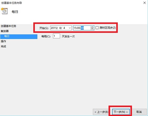 windows10系统怎么定时关机,windows10系统如何定时关机