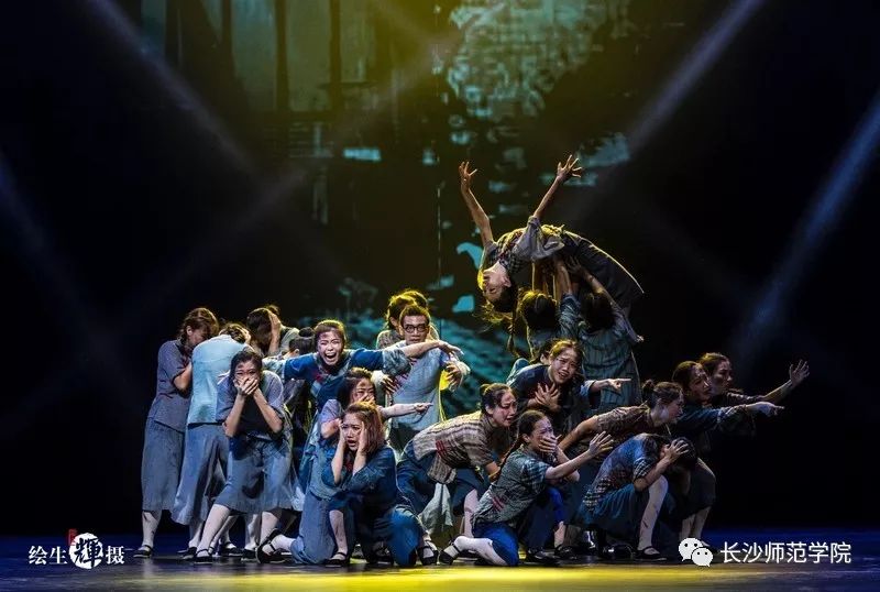 长沙师范学院本科招生政策,长沙师范学院学习