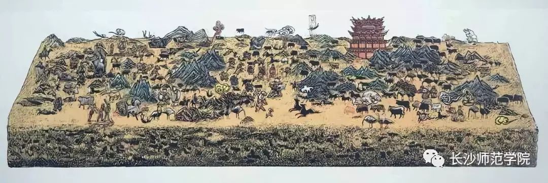 长沙师范学院本科招生政策,长沙师范学院学习