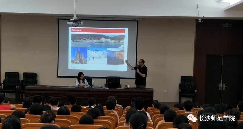 长沙师范学院本科招生政策,长沙师范学院学习