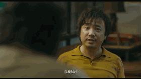 我不是药神生活再苦再累,我不是药神让人心痛的话