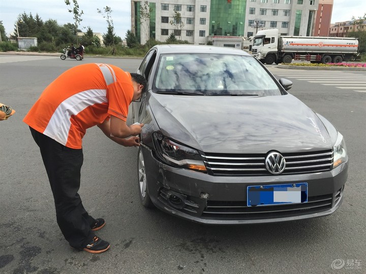 分享一次意外经历50字,分享你处理交通事故的难忘经历