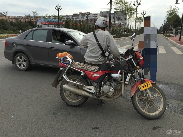 分享一次意外经历50字,分享你处理交通事故的难忘经历