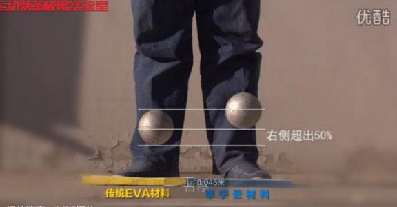 安踏球鞋哪个缓震最牛,李宁云和lightfoam哪个更耐久