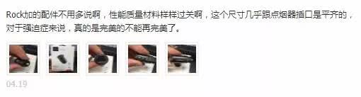 汽车自带usb接口充电断断续续,汽车自带usb充电多少v