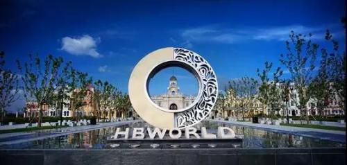 华谊兄弟电影世界开园现状,华谊兄弟苏州电影世界电影时间