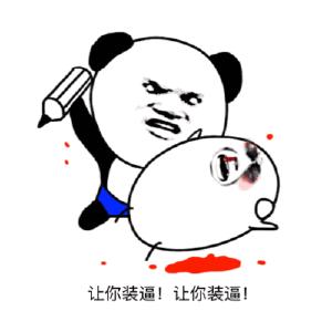 qq网名大全最新版,QQ网名大全繁体字