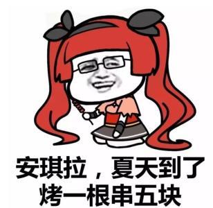 qq网名大全最新版,QQ网名大全繁体字